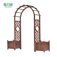喜力健 防腐木拱门花架 带花箱-宽140CM 套