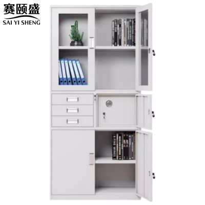 赛颐盛文件柜偏三保台