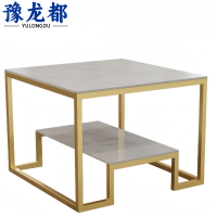 豫龙都茶几岩版个