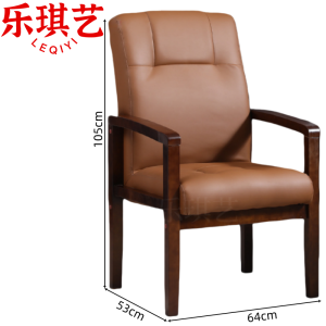 乐琪艺