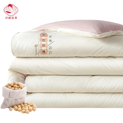 织娘故事 被芯 200*230cm5.2斤/张