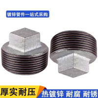 中锦科技 镀锌外丝管帽 DN100[4寸]个