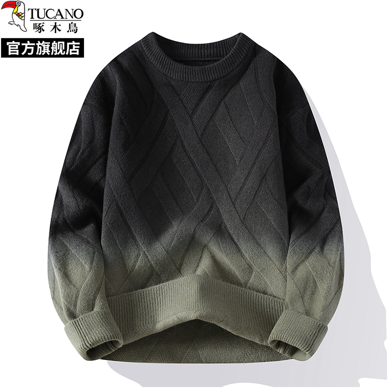 啄木鸟春秋冬季新款圆领渐层色毛衣男加绒加厚打底针织衫外穿套头