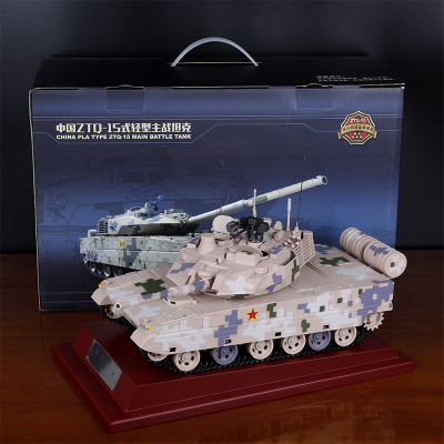 1:24ZTQ15式轻型坦克模型合金仿真军事战车陆战965阅兵装甲车1:2415式坦克沙漠迷彩彩盒装