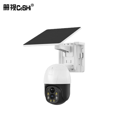 册视太阳能供电系统带球机CS-90W40AH-4g套