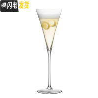 三维工匠水晶玻璃香槟杯欧式高脚杯 家用创意起泡酒杯气泡甜酒杯子 C款200