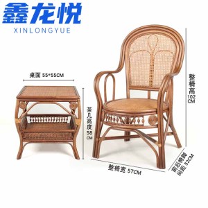 鑫龙悦