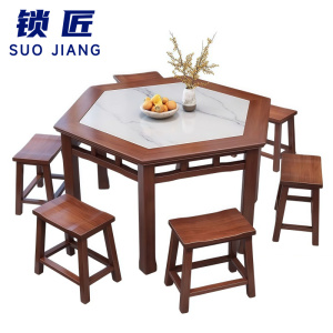 锁匠 木质餐桌