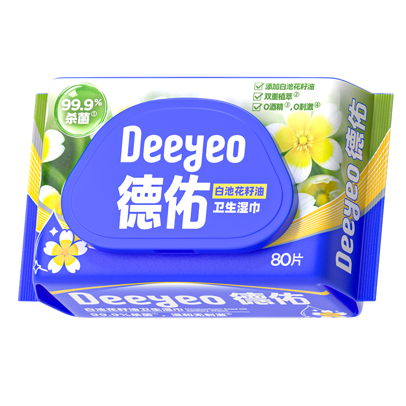 德佑 湿巾99.9%杀菌湿巾白池花籽油双重植萃 80片/包*1包