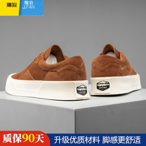 聚范2024新款秋季厚底增高休闲男鞋韩版低帮防滑板鞋男青少年运动潮鞋
