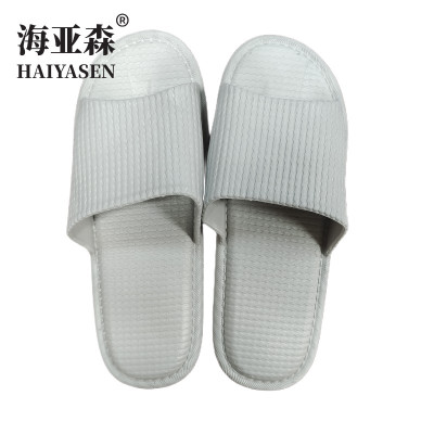 海亚森 简约凉拖鞋 男款 42-43码 灰色 TK-5033