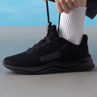 彪马(PUMA)男鞋女鞋新款轻便跑步鞋缓震休闲低帮训练运动鞋311095-02 ZP