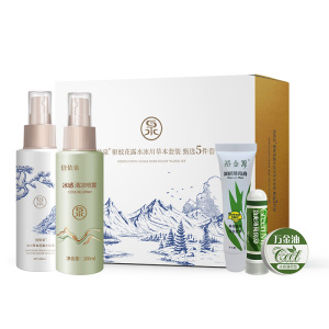 倍依泉驱蚊花露水冰川草本套装甄选5件套(冰感清凉喷雾100ml+冰川草本花露水原液100ml+薄荷膏10g+鼻舒1.5g