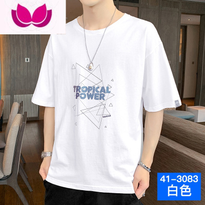 七斓男士短袖t恤夏季薄款ins潮牌五分袖宽松半袖体恤潮流圆领上衣服