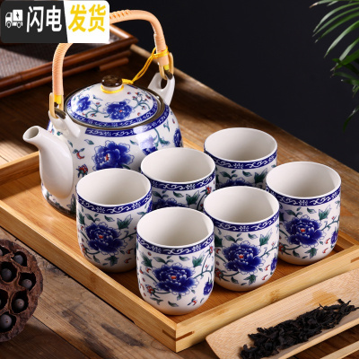 三维工匠1提梁壶景德镇陶瓷茶具套装整套茶壶茶杯6只装家用日式中式古典 青瓷蓝牡丹不含托盘 7件