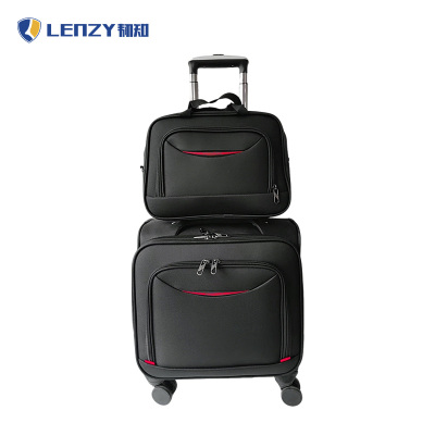 LENZY韧知 拉杆箱 R20 个