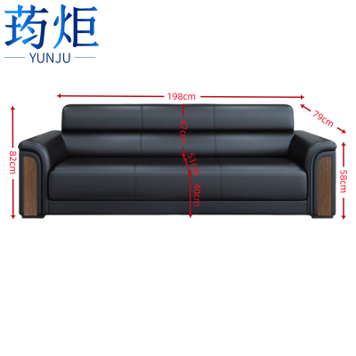 荺炬沙发三人位 张