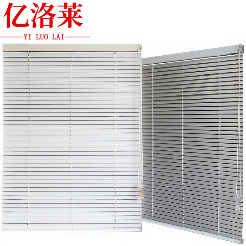 亿洛莱 百叶窗 定制 平方米