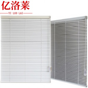 亿洛莱 百叶窗 定制 平方米