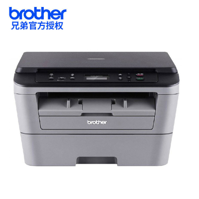 兄弟(brother)DCP-7080D/DCP7080打印复印扫描兄弟打印机一体机双面打印机兄弟激光一体机兄弟打印复印扫描一体机家用兄弟打印一体机打印机m126a hp1136