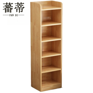 蕃蒂