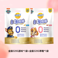 妙可蓝多金装奶酪棒60%干酪零食320g零食奶酪棒奶酪零食高钙营养320g原味*1袋+320g草莓*1袋
