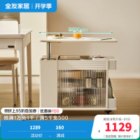全友家居茶几奶油风可移动沙发边几客厅家具多功能家用储物收纳柜