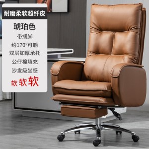 老板椅办公椅人体工学可躺电脑椅子家用靠背座电竞书桌沙发椅子真老板椅