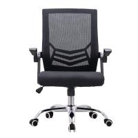 BONJEAN电脑椅办公椅可升降转椅职员椅网布椅子人体工学椅会议椅3023