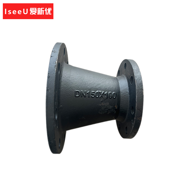 爱新优 球墨铸铁双盘渐缩变径管 DN150×DN100(个)