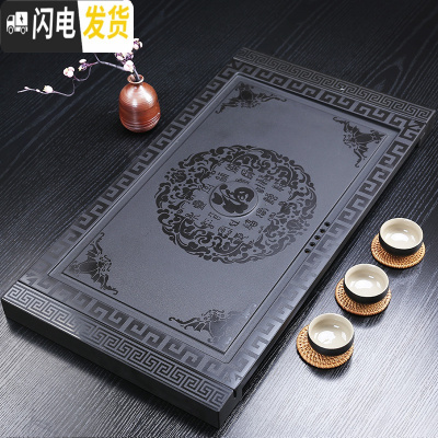 三维工匠可定制乌金石茶盘家用客厅简约整块天然石茶台复古长方形排水茶海 五福临门(带底座)68*37*4茶具