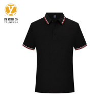 雅霖服 冰离子棉POLO衫YLF-827208 件