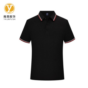 雅霖服 冰离子棉POLO衫YLF-827208 件