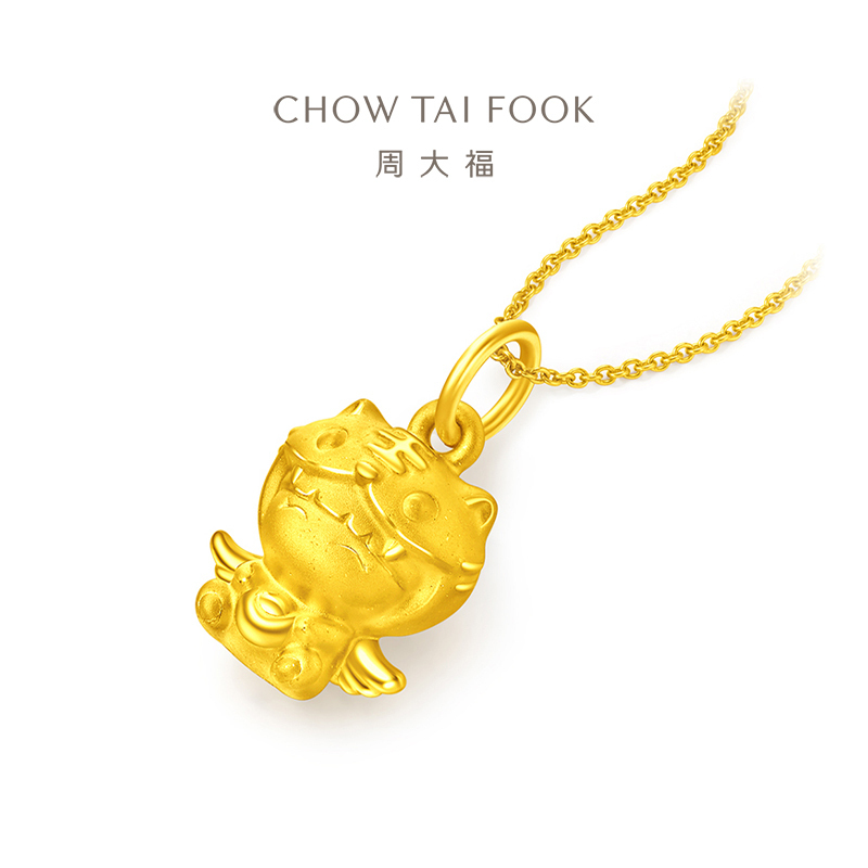 新款 周大福福星宝宝系列光沙硬金白虎黄金吊坠r31101精选