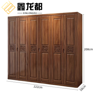 鑫龙都