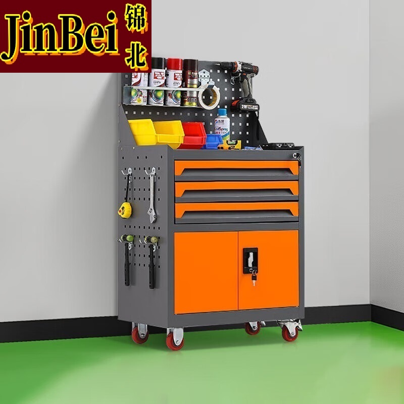 锦北工具车移动维修收纳柜工具架多功能工具箱五金工具柜灰橘三抽带网