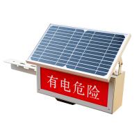 顶火GMD4308 6W太阳能语音警示灯 3000K红白光 IP65防水设计 PVC耐用材质