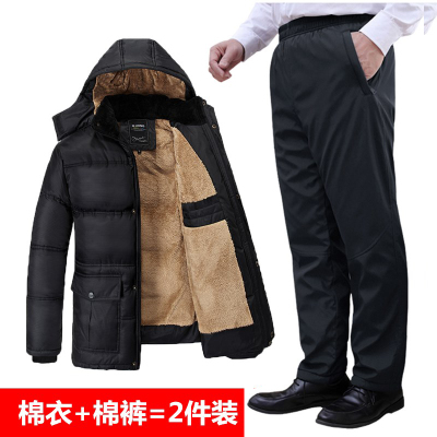 NEWLAKE中老年人棉衣棉裤男士套装爸爸冬装外套老人棉袄加绒加厚老爸棉服棉衣