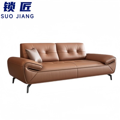 锁匠 休闲沙发双人位张