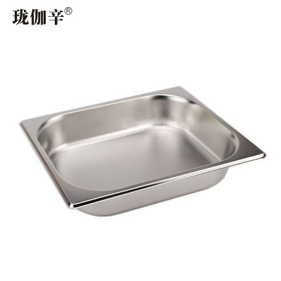 珑伽辛 不锈钢份数盆分餐盒 1/2盆330*265*65mm/个