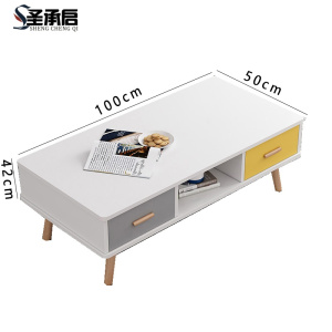 圣承启办公茶几1m张