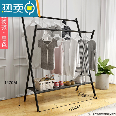 敬平晾衣架落地卧室折叠挂衣服架子双杆室内凉衣杆家用简易阳台晒衣架 普通置物款黑色120长 大