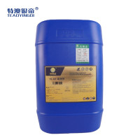 特澳银帝 去渍剂YD-A60 25kg/桶