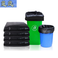 复岚 手提垃圾袋 90*110cm/包