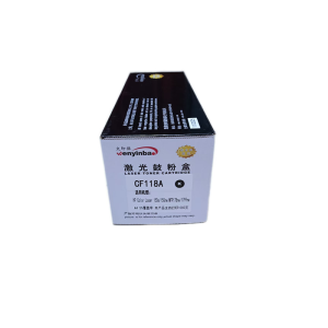 文印保CF118A黑色粉盒(含芯片) 适用于惠普150a/150nw/MFP178nw/179fnw