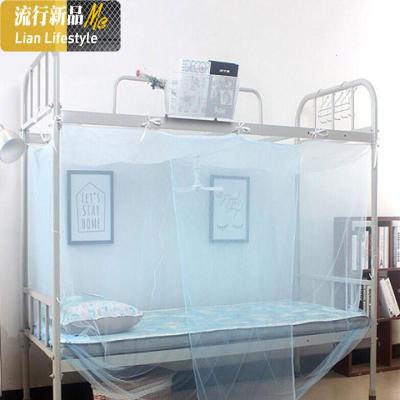 学生宿舍蚊帐上铺下铺单双人床1.2m1.5米1.8家用老式方顶蚊帐寝。 三维工匠