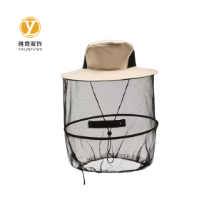 雅霖服 防蚊帽YLF-1607 顶