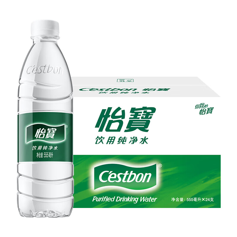 怡宝 饮用纯净水555ml*24瓶 单位:箱