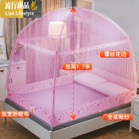 三维工匠蒙古包蚊帐1m一米家用1.0m1.2 1.35m单人1.5 1.8 2.0x2.2床三开
