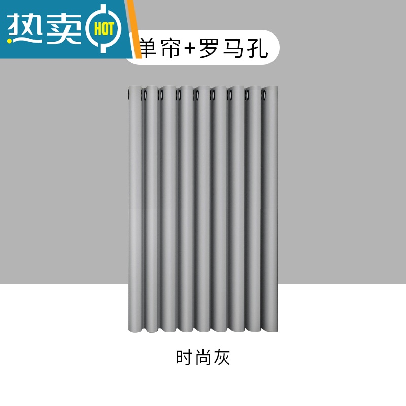 敬平折叠浴帘套装免打孔卫生间浴室防水布双侧磁吸加厚保温隔断帘挂帘